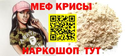 2c-b Можга