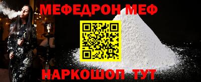 2c-b Можга