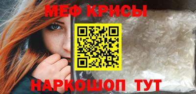 альфа пвп VHQ Моздок