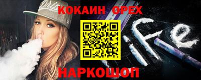 альфа пвп VHQ Моздок