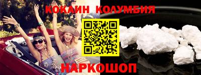 альфа пвп VHQ Моздок