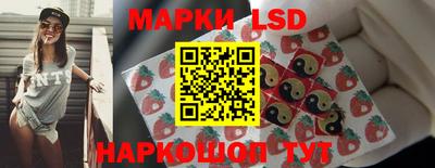 альфа пвп VHQ Моздок