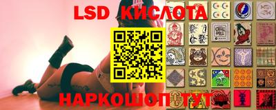 альфа пвп VHQ Моздок