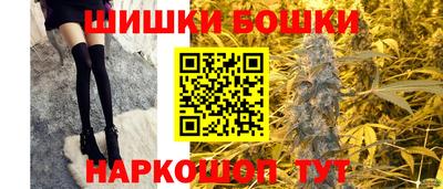 альфа пвп VHQ Моздок