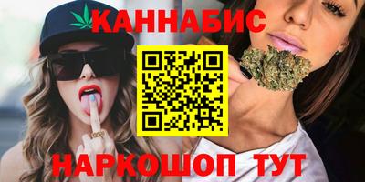 2c-b Можга
