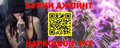 альфа пвп VHQ Моздок