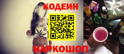 альфа пвп VHQ Моздок
