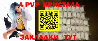2c-b Можга
