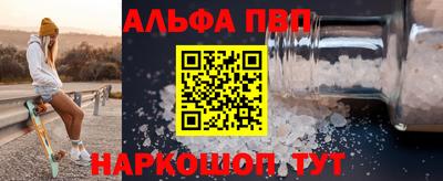 2c-b Можга