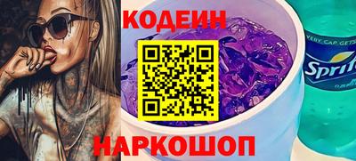 альфа пвп VHQ Моздок