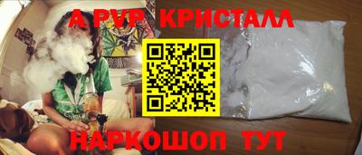 2c-b Можга