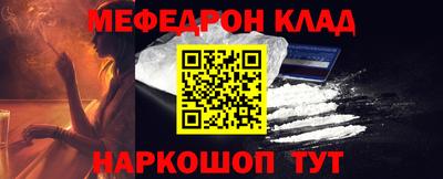 2c-b Можга