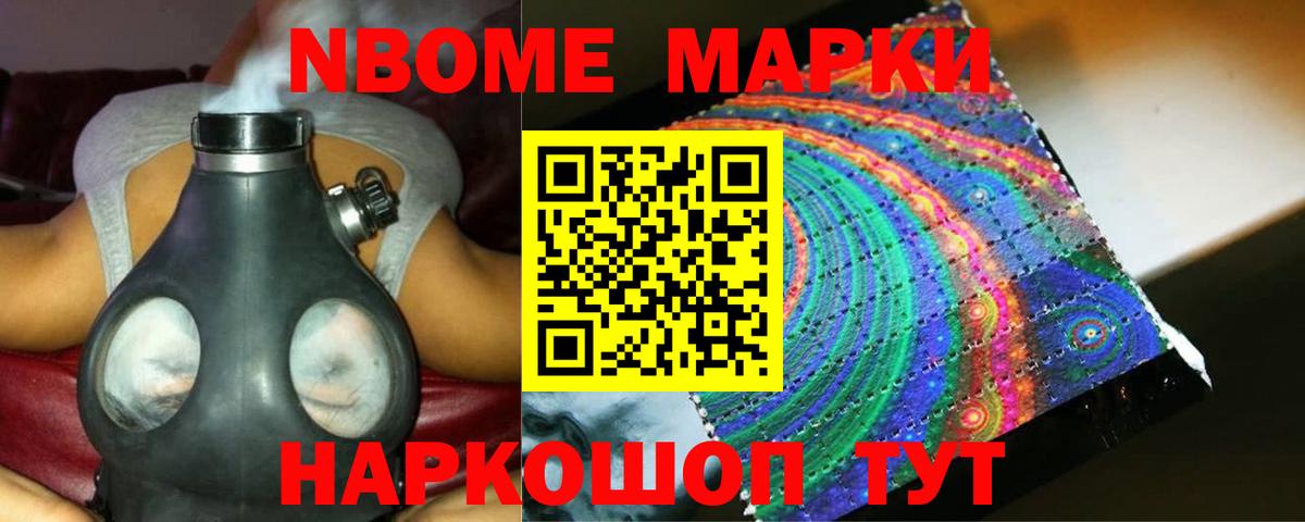LSD-25 экстази кислота  МЕГА вход  Большой Камень  Вход с VPN  LSD-25 экстази кислота 